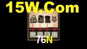 Daily Bonuses 76N